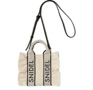 SNIDEL 크림 토트백