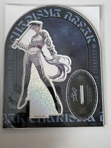 카리스마 쿠사나기 리카 아크릴 스탠드