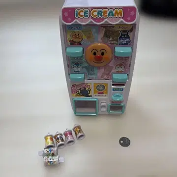 호빵맨 아이스크림 자동판매기