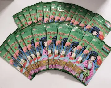 약사의 혼잣말 클리어 카드 컬렉션 1