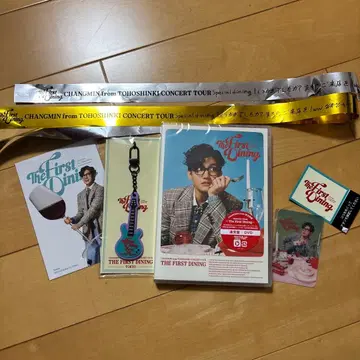 창민 The First Dining Blu-ray + 회장 한정판