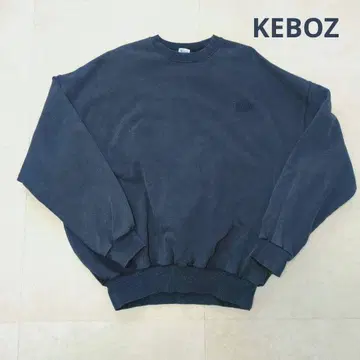 Keboz 맨투맨 트레이닝복 남성용