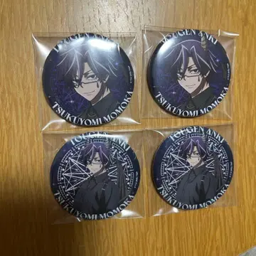 도겐안키 파보테리아 캔뱃지 모모카 츠키요미