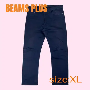 BEAMS PLUS 피케 스트레치 팬츠 XL 사이즈 네이비
