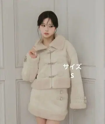 darich 페이크 무스탕 셋업 S 사이즈