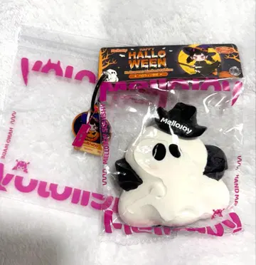 멜로조이 비비리 유령 당일 발송