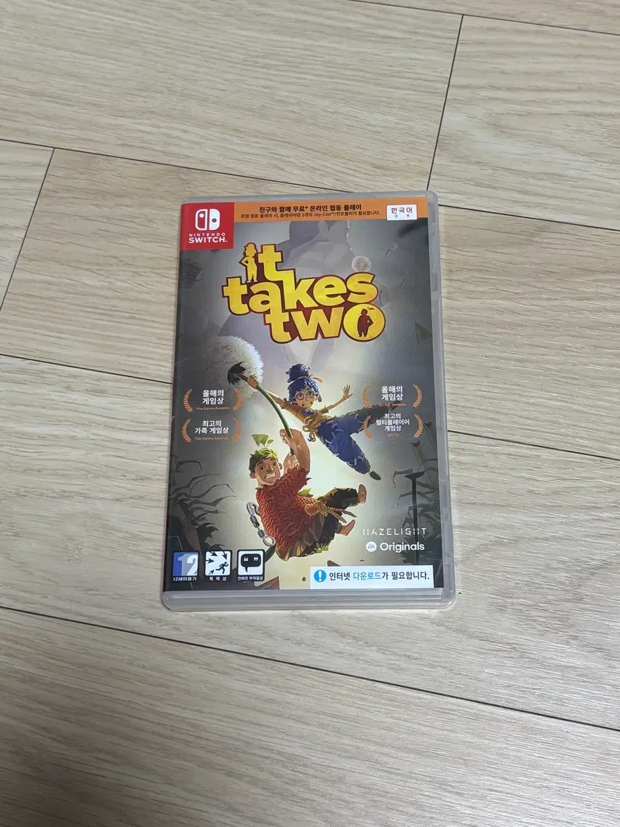 닌텐도 스위치 It Takes Two 잇 테이크 투 | 브랜드 중고거래 플랫폼, 번개장터