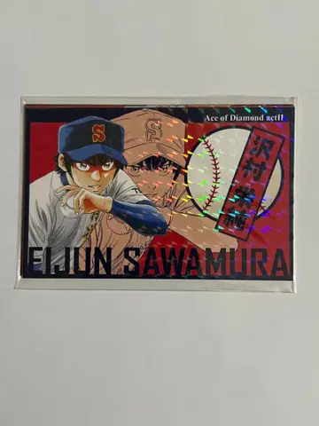 다이아의 A 원작 씰 세트