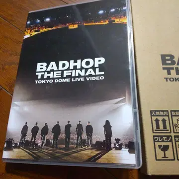 BADHOP THE FINAL TOKYO DOME LIVE VIDEO
