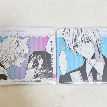 요호 x 복SS 이누보쿠 후지와라 코코아 카페 혜택 코스터 쌍기 린린