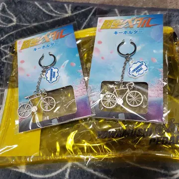 겁쟁이 페달 자전거 디자인 키링 2개 파우치 세트