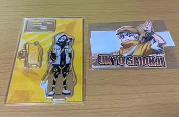 Dr.STONE 니시조노지 우쿄 세트