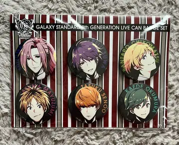 갤럭시 스탠다드 캔뱃지 세트