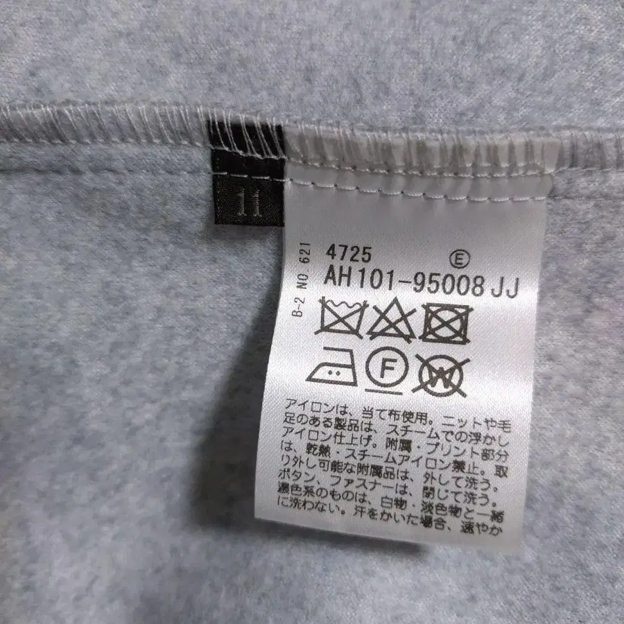 7번째 상품 이미지