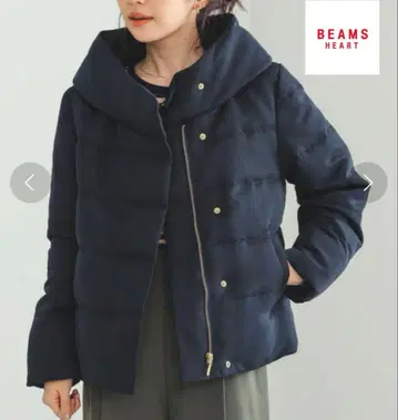택 포함 BEAMS HEART 볼륨 넥 숏 다운 자켓