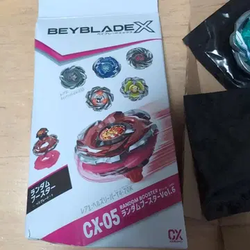 베이블레이드 X 랜덤 부스터 Vol.6 CX-05-02 라이노 리퍼
