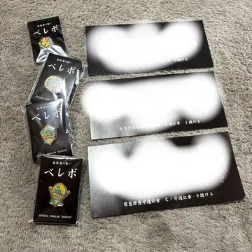 진천지개벽집단 지그재그