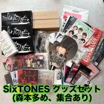 SixTONES 굿즈 묶음 판매 (모리모토 다수, 단체, 타 멤버 포함)