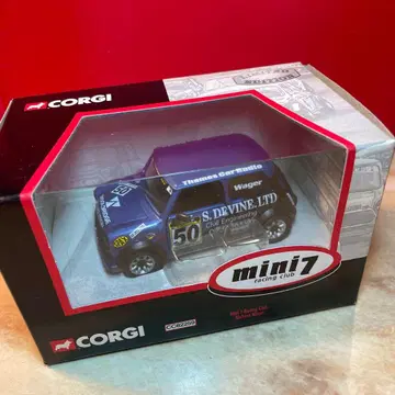 Corgi mini7 세계 한정판 2,110대 중 1대