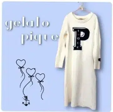 젤라또피케 아쿠아 드라이 원피스 룸웨어 파자마