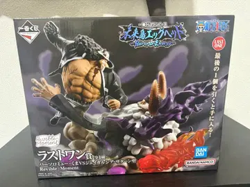 제일복권 원피스 미래섬 에그헤드 라스트 원상 곰 VS 새턴 별