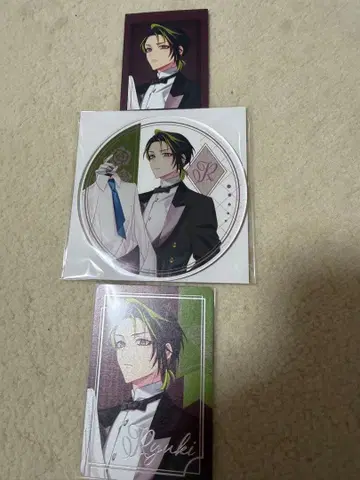 오토후유 큐피파라 류키 세트