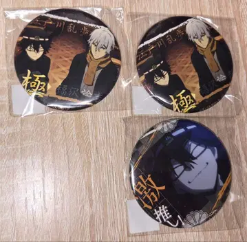 문호 스트레이독스/격최애 캔뱃지/후쿠자와 유키치/에도가와 란포