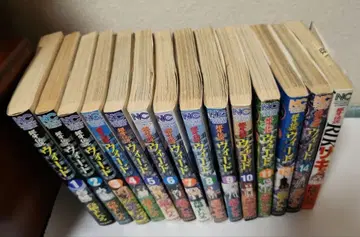 은아 전설 위드 1~11, 13, 14권 은하 전설 RIKI