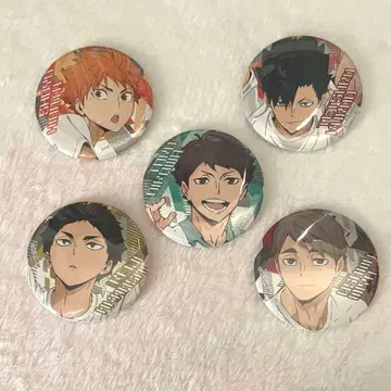 하이큐 버라이어티 백 2022 캔뱃지 세트