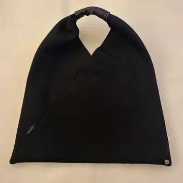 에디타 WEAREEND 블랙 숄더백