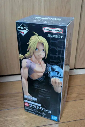 제일복권 강철의 연금술사 문을 연 자들 라스트 원