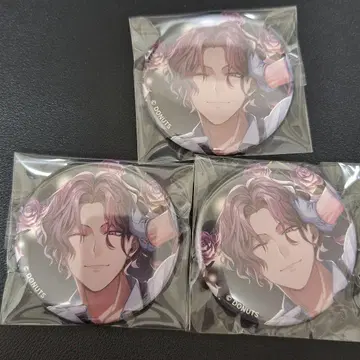 브라스 타 고양이 눈