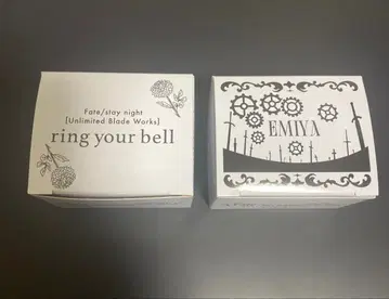 스켈레톤 오르골 2개 세트