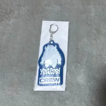 극장판 YOASOBI '초현실' 특전 CREW 키링