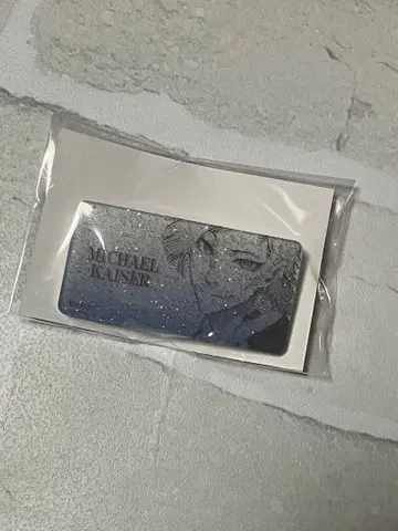 블루 록 전시회 네임 배지 카이저