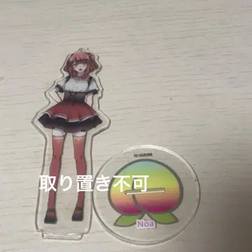 컬러풀 피치 시마무라 노아 아크릴 스탠드 카라피치