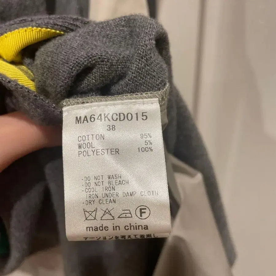 5번째 상품 이미지