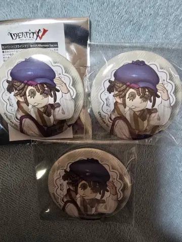 수감자 더캐릭터 캔뱃지