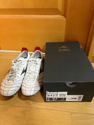 MORELIA neo japan 모레리아 네오 4 재팬 27cm