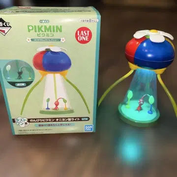 라스트 원상 느긋한 피크민 양파형 라이트