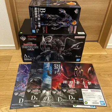 제일복권 울트라맨 괴수초대전 A상 B상 피규어 2종 세트 미개봉