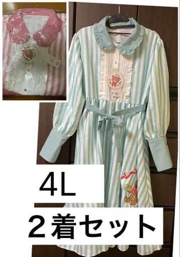 아베일 사츠키 아이 콜라보 OP 4L 2벌 세트