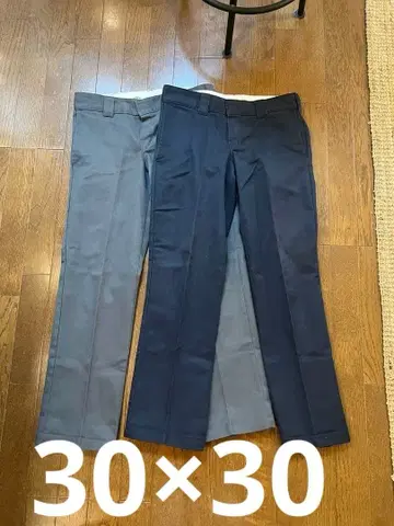 Dickies 디키즈 873 그레이, 네이비