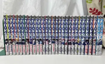 블루 록 1권~27권 + 에피소드 나기 1.2권