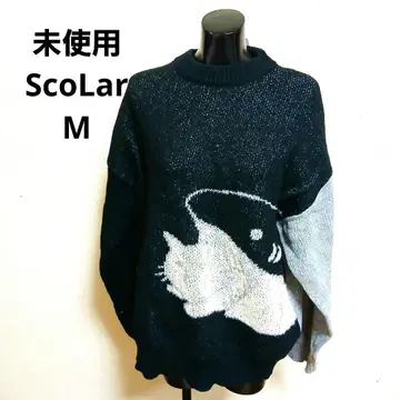 고래 패턴 긴팔 니트 스웨터 블랙 그레이