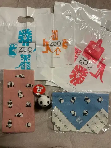 새상품 우에노 동물원 팬더 굿즈