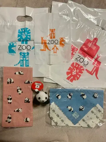 새상품 우에노 동물원 팬더 굿즈