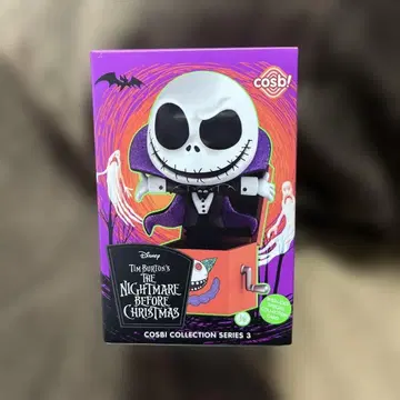 잭 스켈링턴 피규어 COSBI COLLECTION