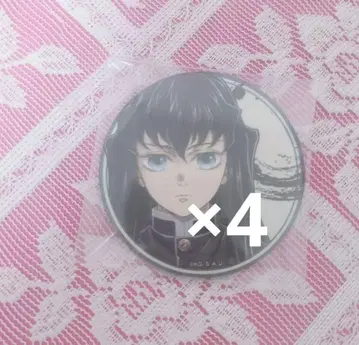 토키토 무이치로 기둥전 매트 캔뱃지