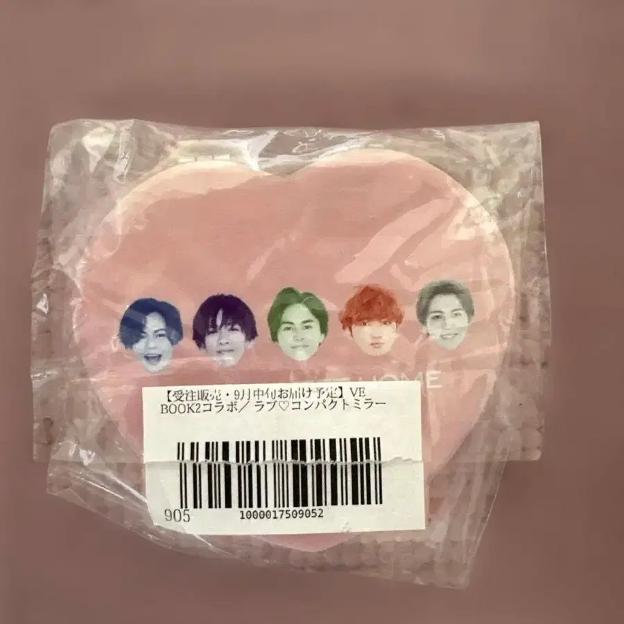 5번째 상품 이미지